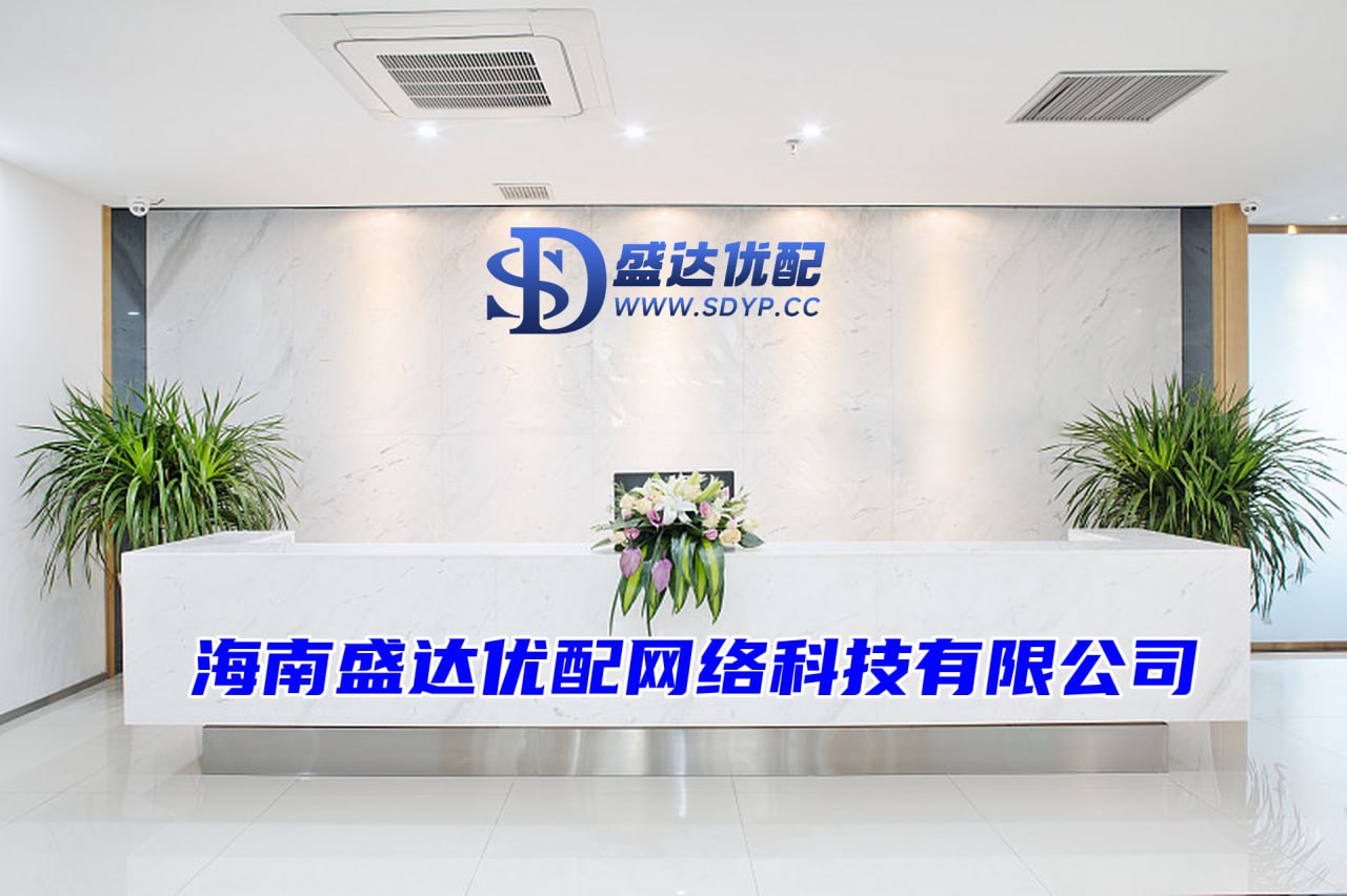 弘益配资-什么配资平台才是正规的-配资网app官方最新版本介绍-专业的股票配资